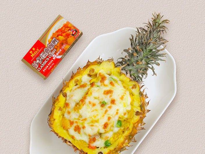 Cheese Baked Curry Rice with seafood and pineapple 