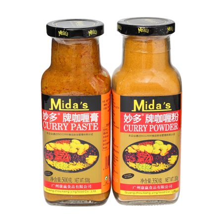 Mida's curry power