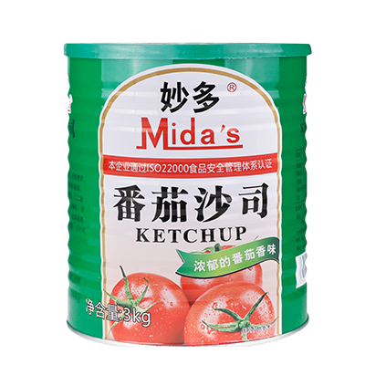 Mida's Tomato Sauce (green)