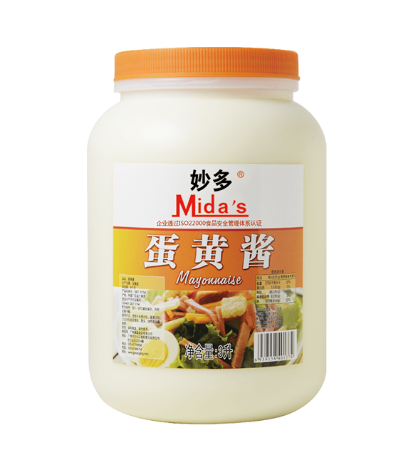 Mida's Mayonnaise