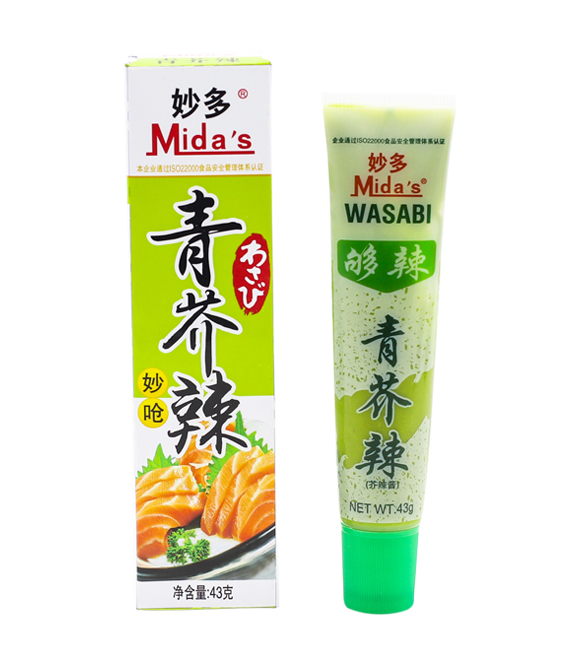 Mida's  Wasabi Paste