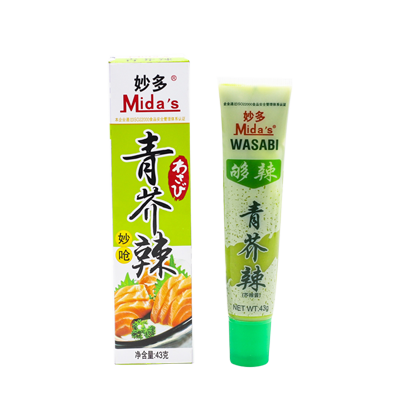 Mida's  Wasabi Paste