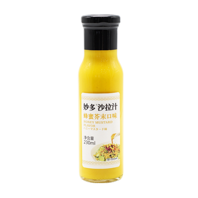 Mida's  Honey & Mustard  Dressing