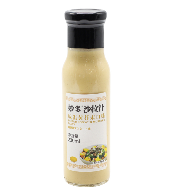 Mida's  Salted Yolk & Mustard Dressing