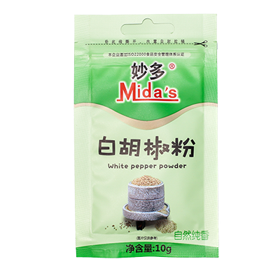 Mida's White Pepper Powder