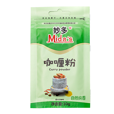 Mida's Curry Powder