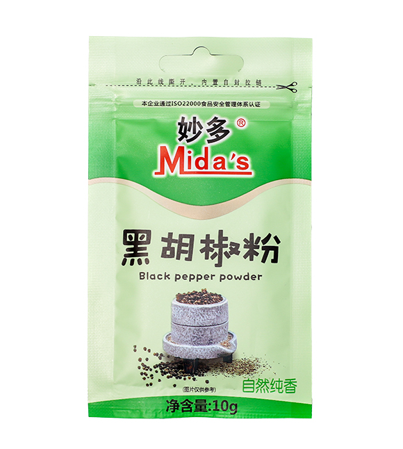 Mida's Black Pepper Powder