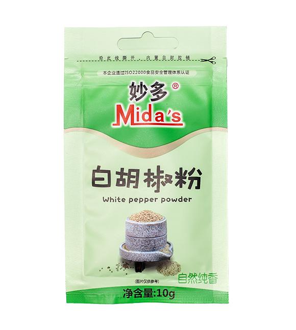 Mida's White Pepper Powder