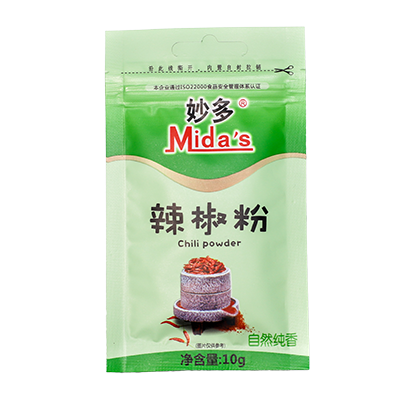 Mida's Paprika Powder