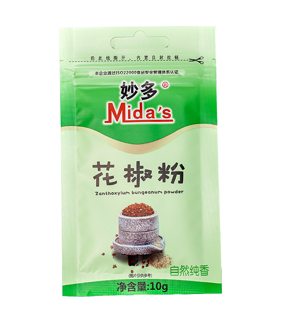 Mida's Prickly Ash  Powder