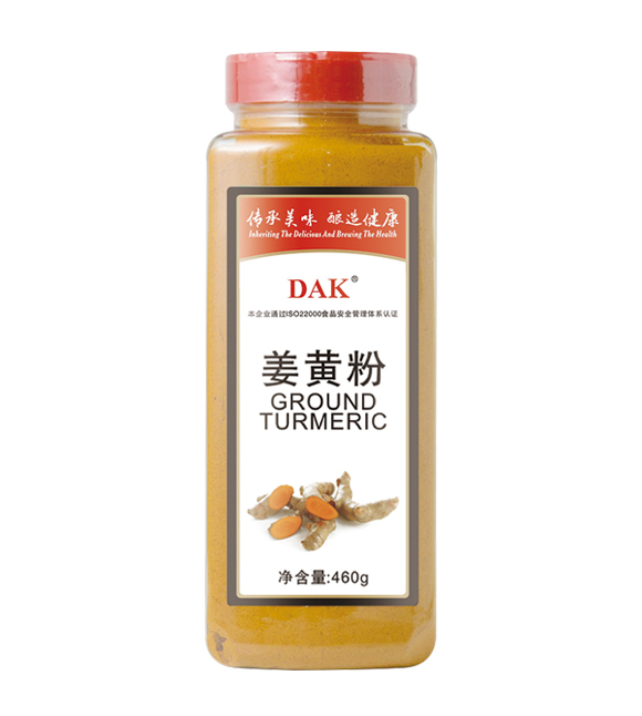 DAK大可姜黄粉