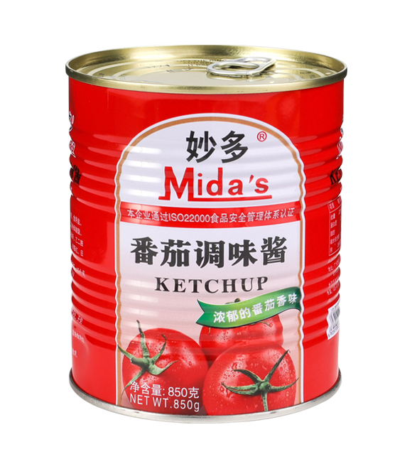 Mida's Tomato Sauce