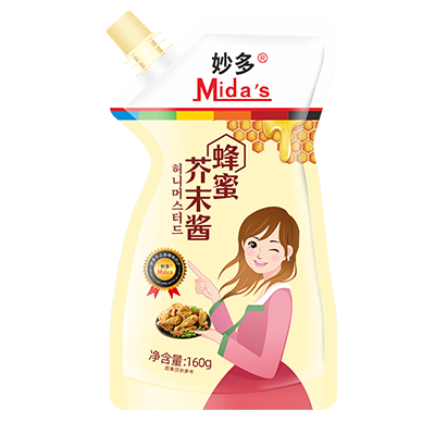 Mida's Honey &Mustard Salad Dressing