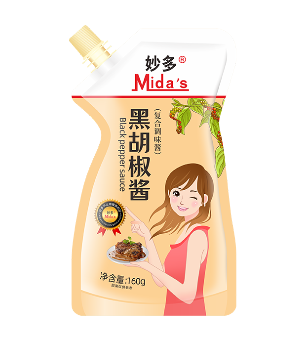 Mida's Black Pepper Sauce