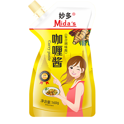 Mida's Curry paste