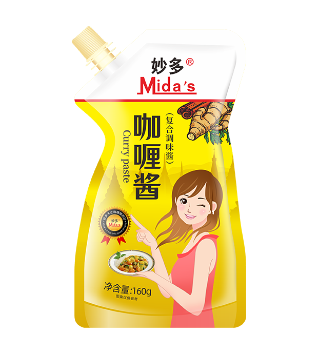 Mida's Curry paste