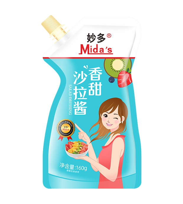 Mida's Sweet Salad Dressing