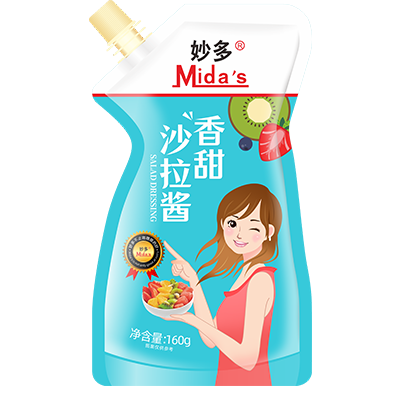 Mida's Sweet Salad Dressing