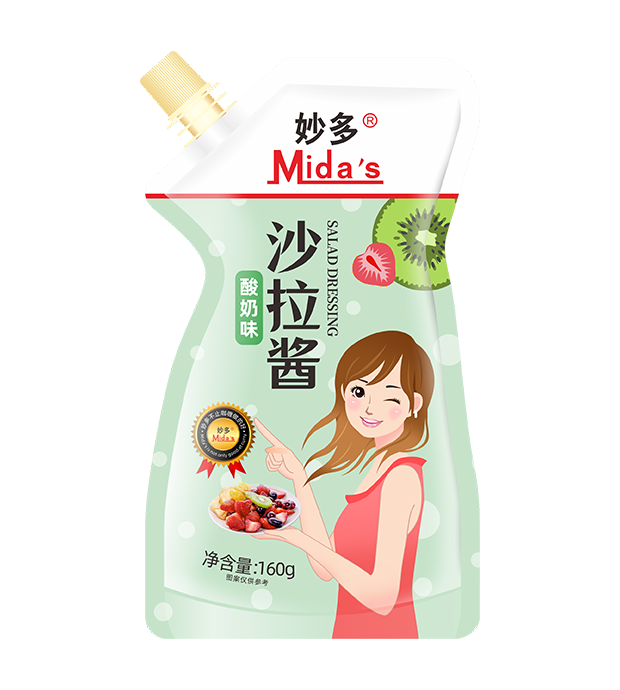 Mida's Yogurt Salad Dressing