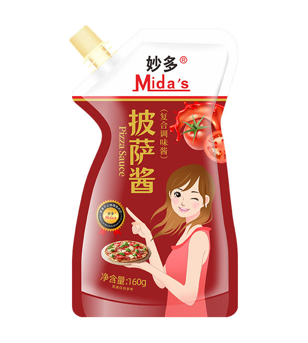 Mida's Pizza Sauce
