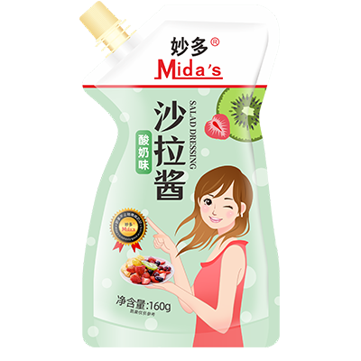 Mida's Yogurt Salad Dressing