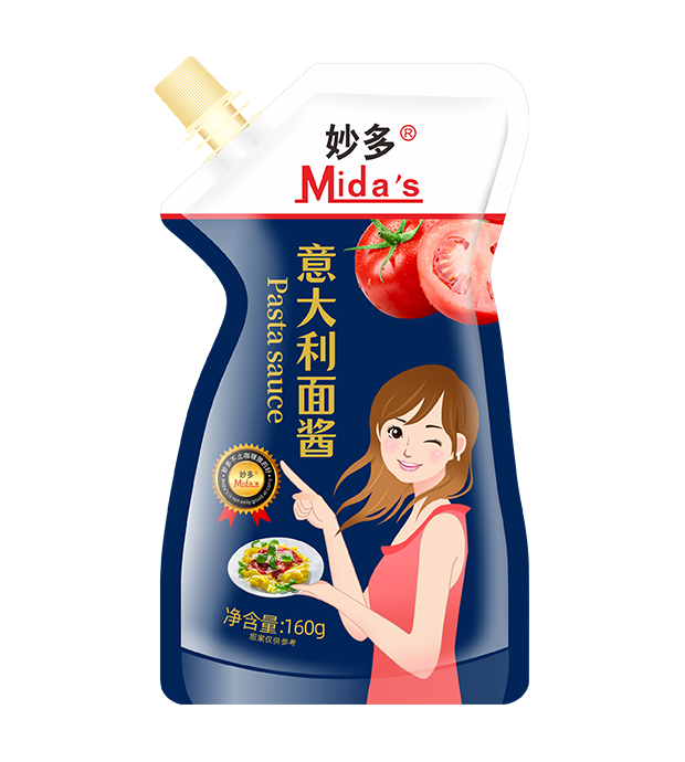 Mida's Pasta Sauce