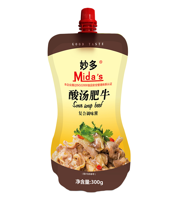 Mida's  Sour soup beef sauce