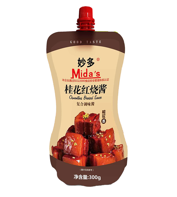  Mida's  Osmanthus Braised Sauce