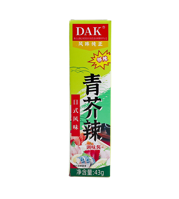 DAK大可青芥辣