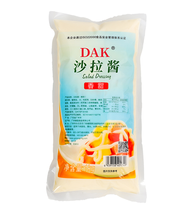 DAK大可香甜沙拉酱