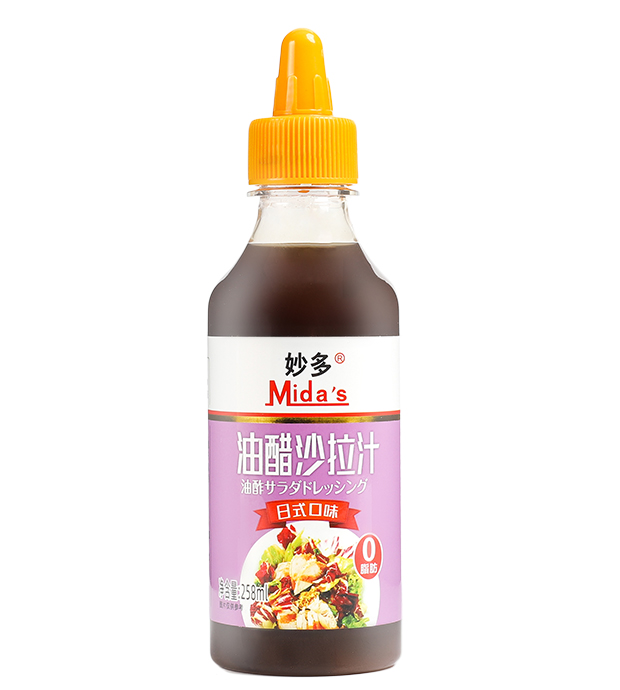 Mida's Japanese Vinaigrette Salad Dressing（Zero Fat)