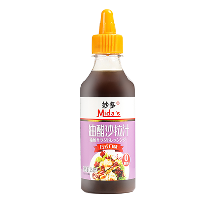 Mida's Japanese Vinaigrette Salad Dressing（Zero Fat)