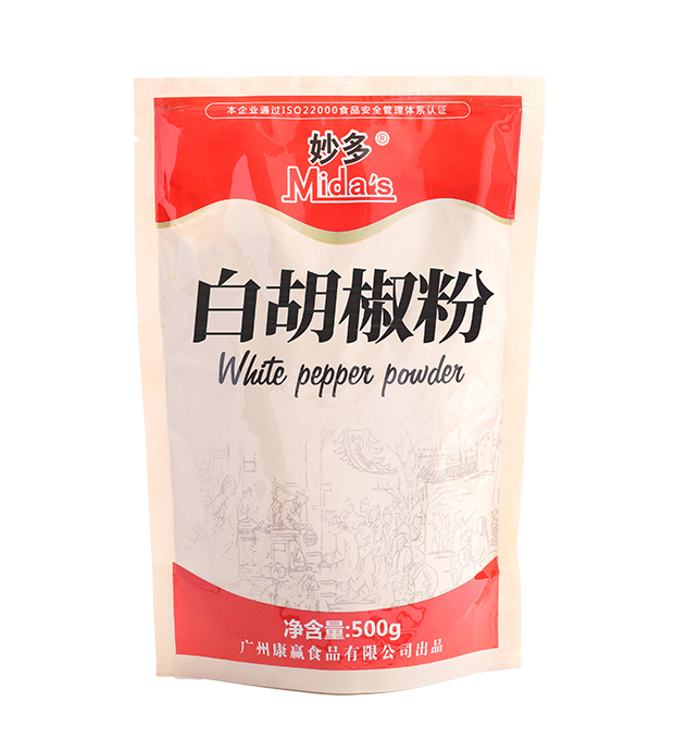 Mida's White Pepper Powder