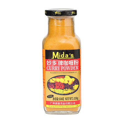 Mida's Curry Powder