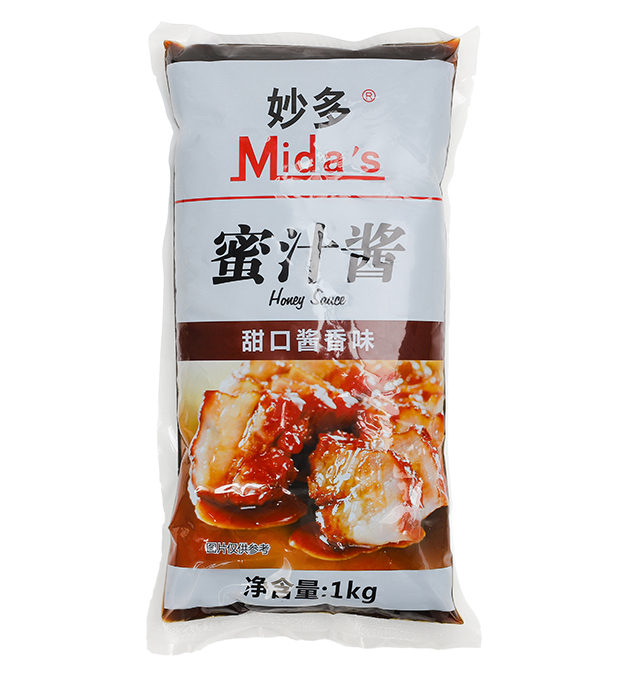 Mida's Honey Sauce