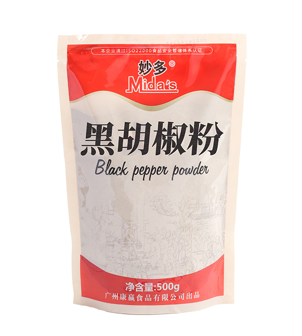 Mida's Black Pepper Powder