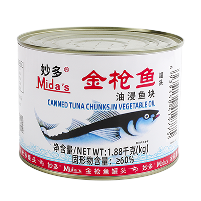 Mida's  Canned Chunk Tuna
