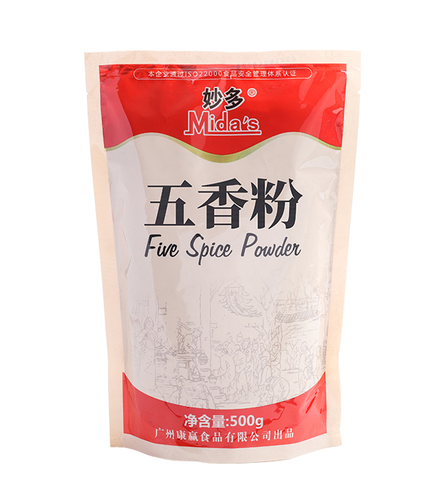 Mida's Five Spices Powder