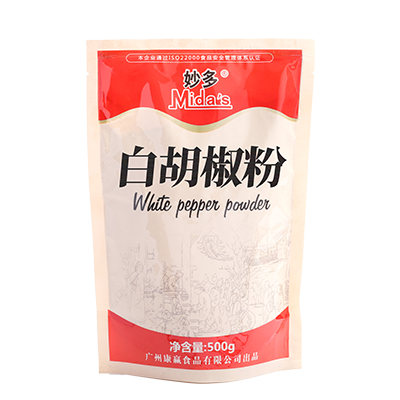 Mida's White Pepper Powder