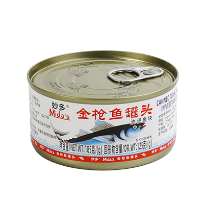 Mida's  Canned Chunk Tuna
