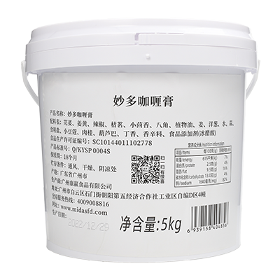妙多牌咖喱膏（大包装）
