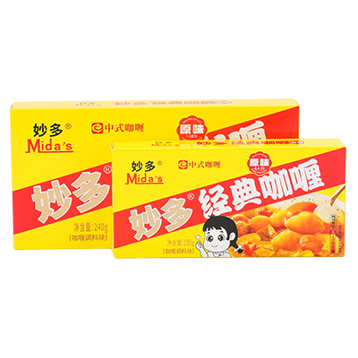 妙多经典咖喱块