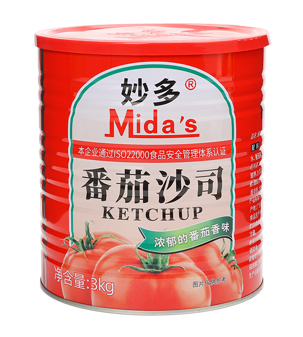 Mida's Tomato Paste