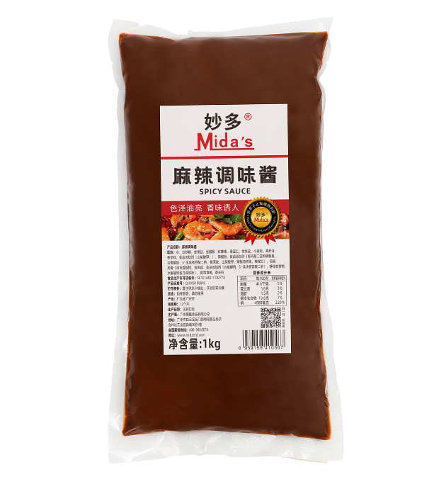 Mida's Spicy  Sauce