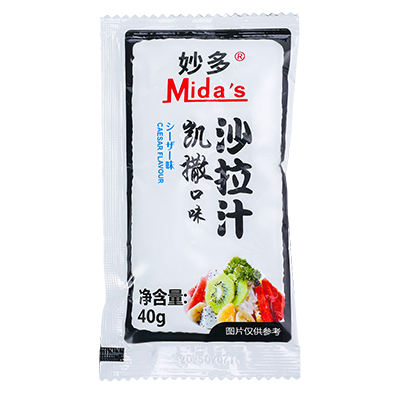 妙多凯撒沙拉汁