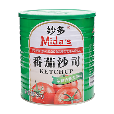 Mida's Tomato Sauce (green)