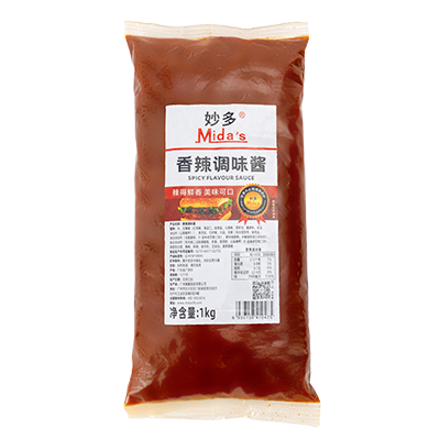 Mida's Spicy Hot Sauce