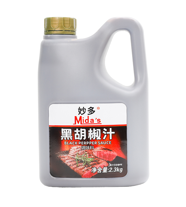 Mida's Black Pepper Sauce