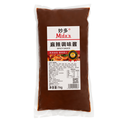 Mida's Spicy  Sauce