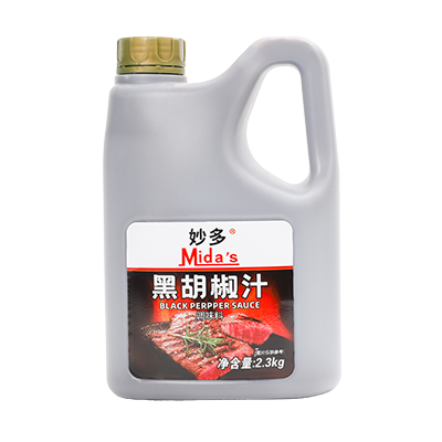Mida's Black Pepper Sauce